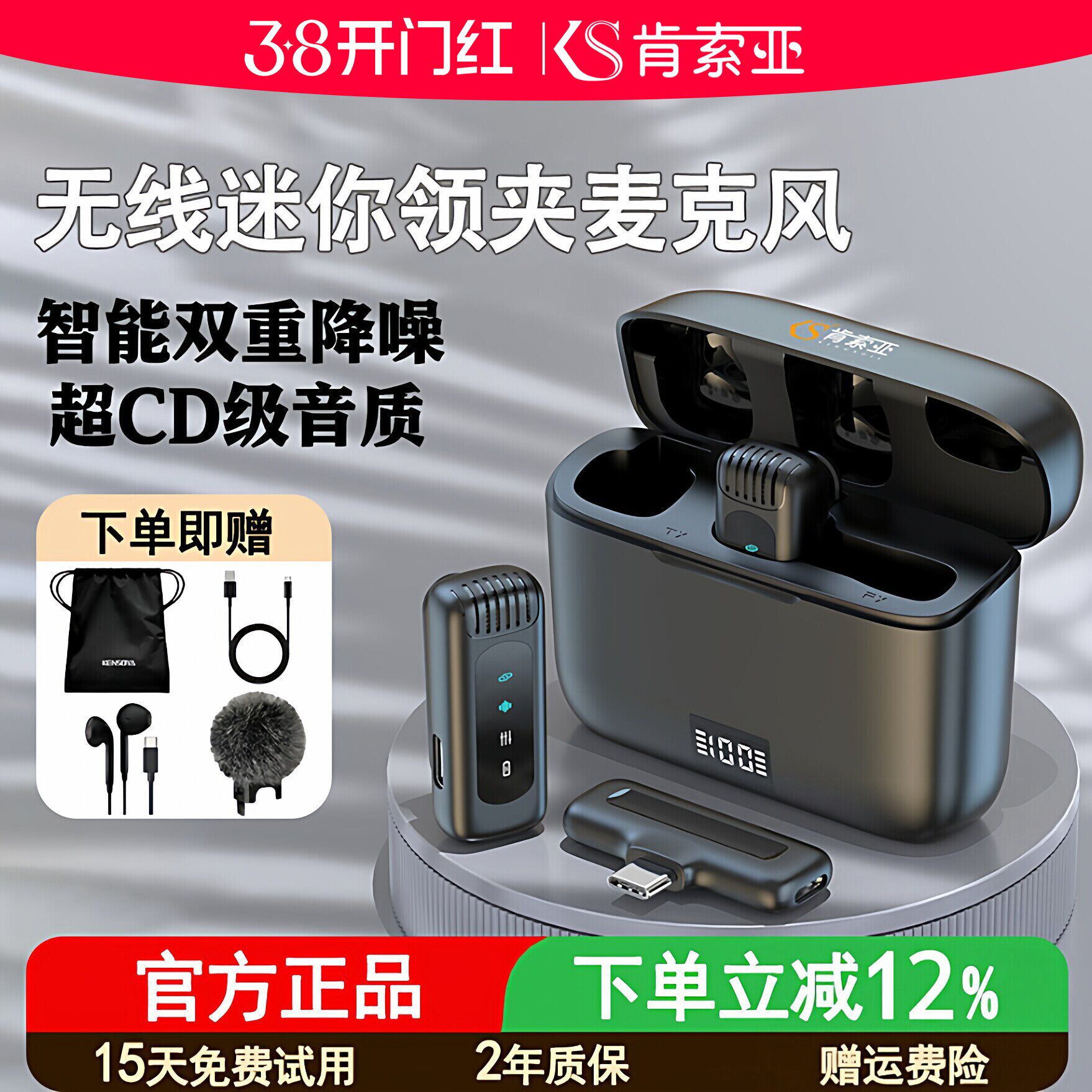 50年代老收音机现在值多少钱？2026年真实成交价与判断标准