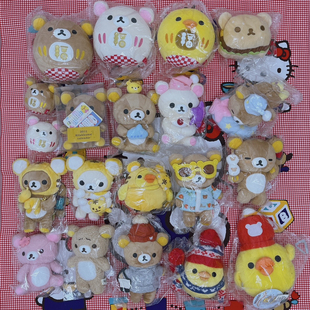 轻松熊一代皱眉熊哥年糕串烧帽子卫衣围巾10周年达摩公仔挂件老虎