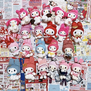 中古美乐蒂my melody绝版公仔太阳花提花篮子女仆装星星眼非挂件