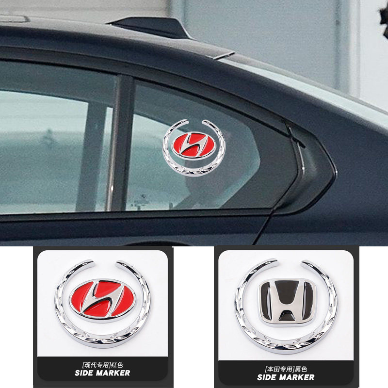 现代伊兰特ix35索纳塔库斯途胜达悦动菲斯塔名图汽车创意金属车标