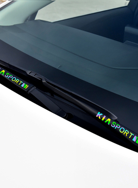 起亚K2K3K5KX3KX5KX7智跑傲跑雨刮臂反光贴装饰贴纸汽车改装车贴