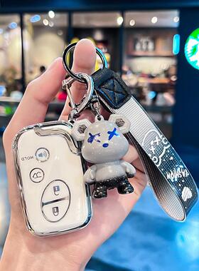 适用雷克萨斯老款es车钥匙套ct200h扣is300男gx400包460凌志壳包