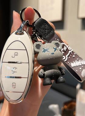 专用奔腾T77钥匙套B70/T55包T77pro扣T99/T33壳B50/E01高档女壳扣