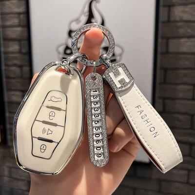 专用于奇瑞车钥匙套捷途X70plus壳x70Coupe扣X90大蚂蚁X95全包新