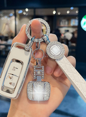 适用本田PCX160摩托车钥匙套lead125二键SH300壳NS110R包click150