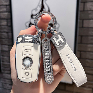 适用宝马插入式钥匙套老款X1扣3系320i壳5系X5X6E90汽车7包z4保护