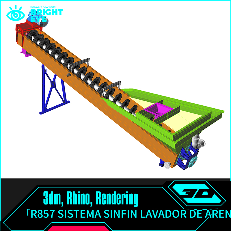 洗砂机系统rhino犀牛代建模产品设计3d素材模型3dm参数装配体零件