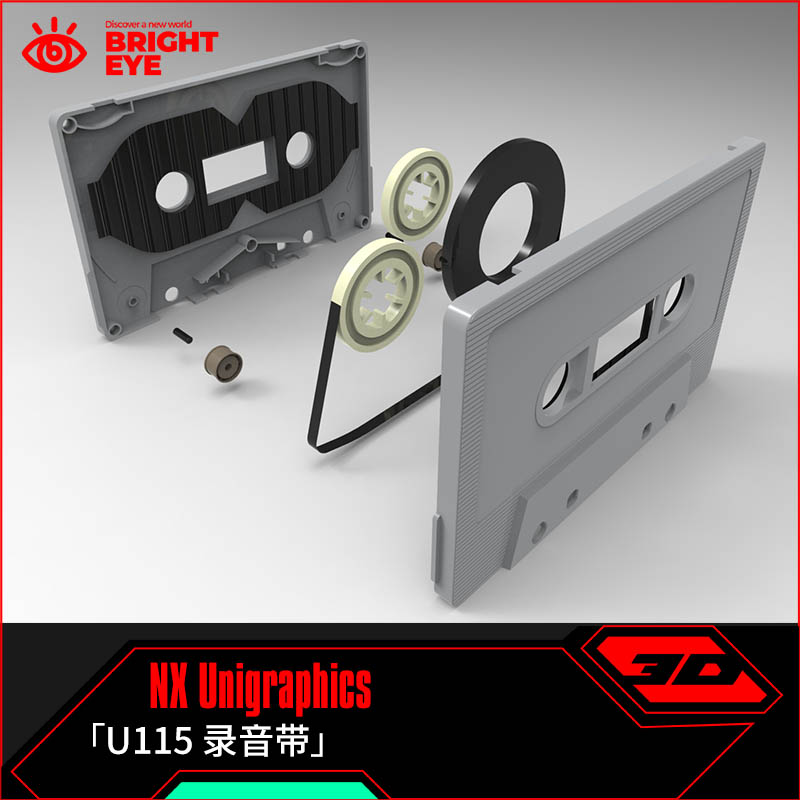 磁带录音带ug模型库NX三维prt装配结构零件stp建模标准件图纸造型