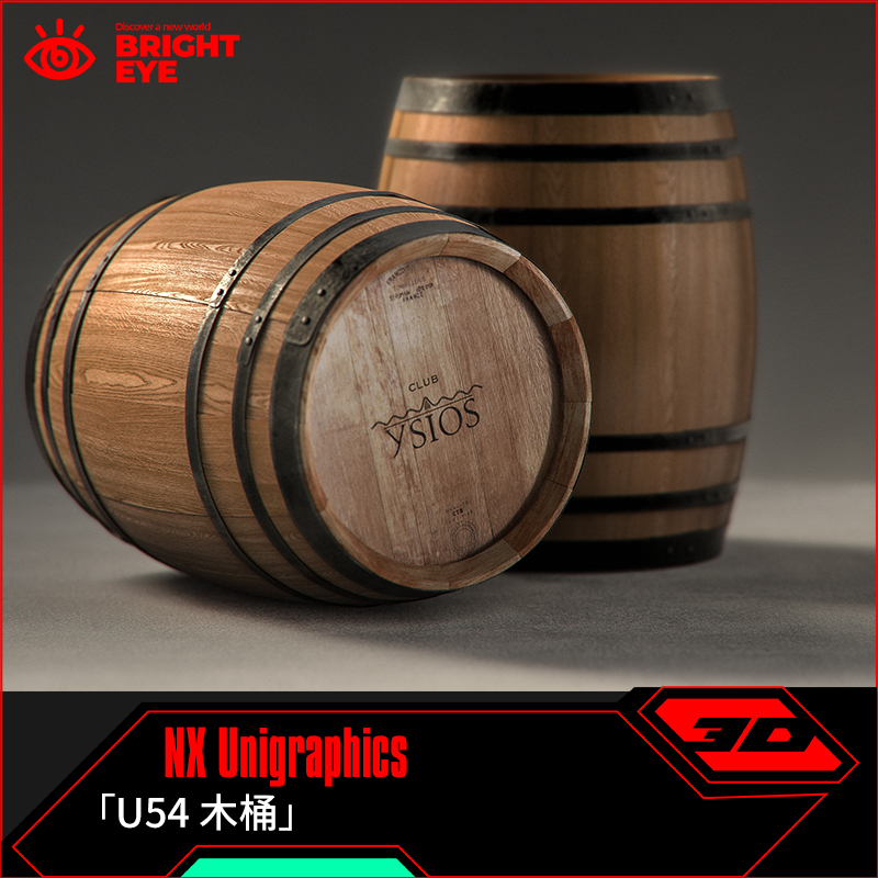 红酒木桶ug模型库NX三维prt装配结构零件stp建模标准图纸造型画图