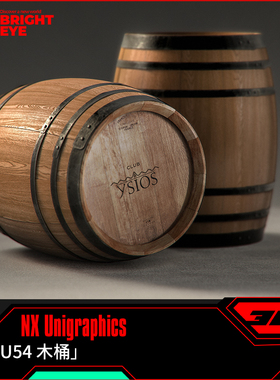 红酒木桶ug模型库NX三维prt装配结构零件stp建模标准图纸造型画图