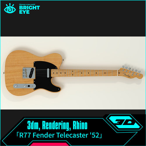 Fender Telecaster 52电吉他rhino犀牛代建模设计3d素材模型库3dm