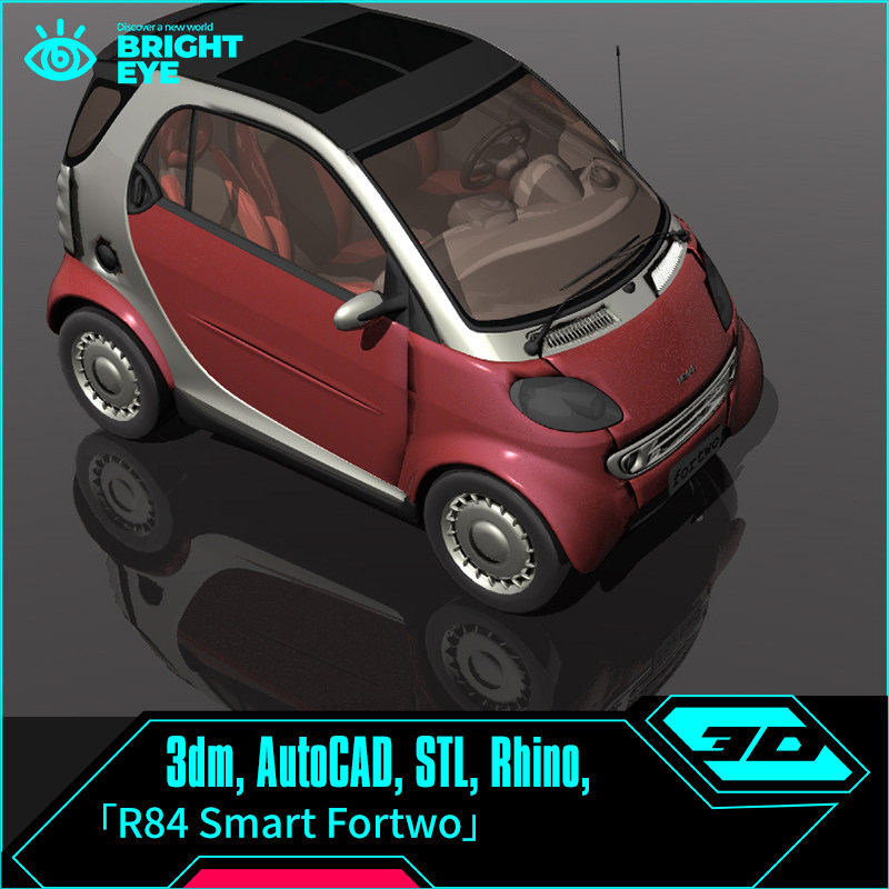 Smart小型汽车rhino犀牛代建模产品设计3d素材模型库3dm工业参数