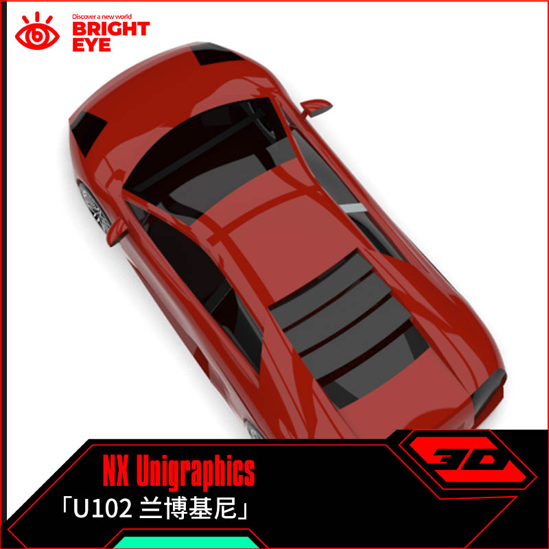 跑车兰博基尼ug模型库nx三维prt装配结构零件stp建模标准件图纸