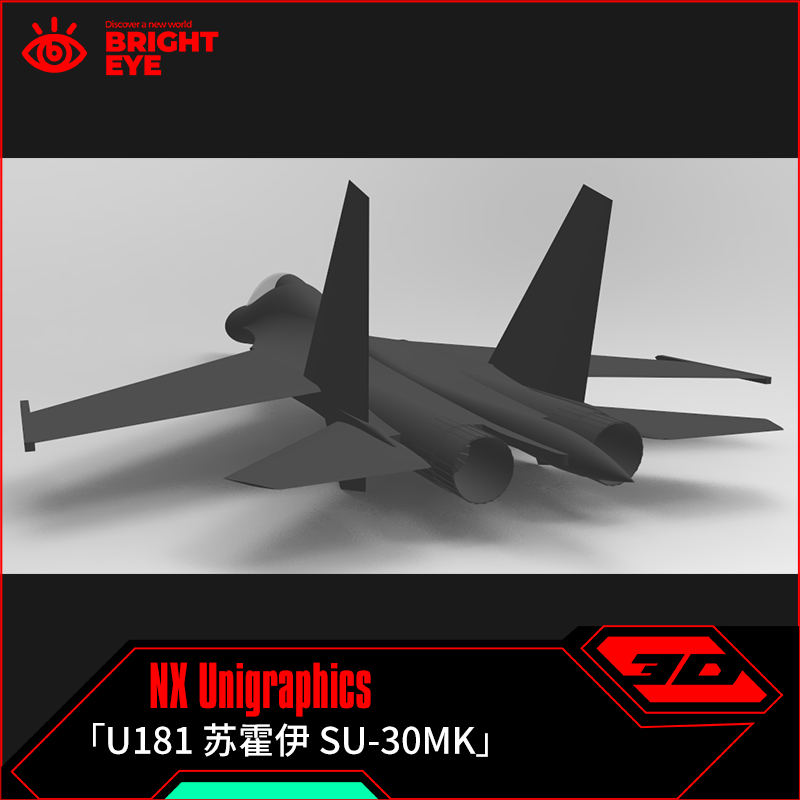 苏霍伊SU-30MK ug模型库NX三维prt装配结构零件stp建模标准件图纸