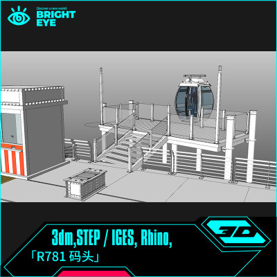 船舶码头rhino犀牛代建模成品产品设计3d素材模型库3dm电子源文件