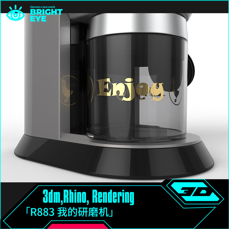 研磨机rhino犀牛代建模产品设计3d素材模型3dm参数装配体零件电子图片