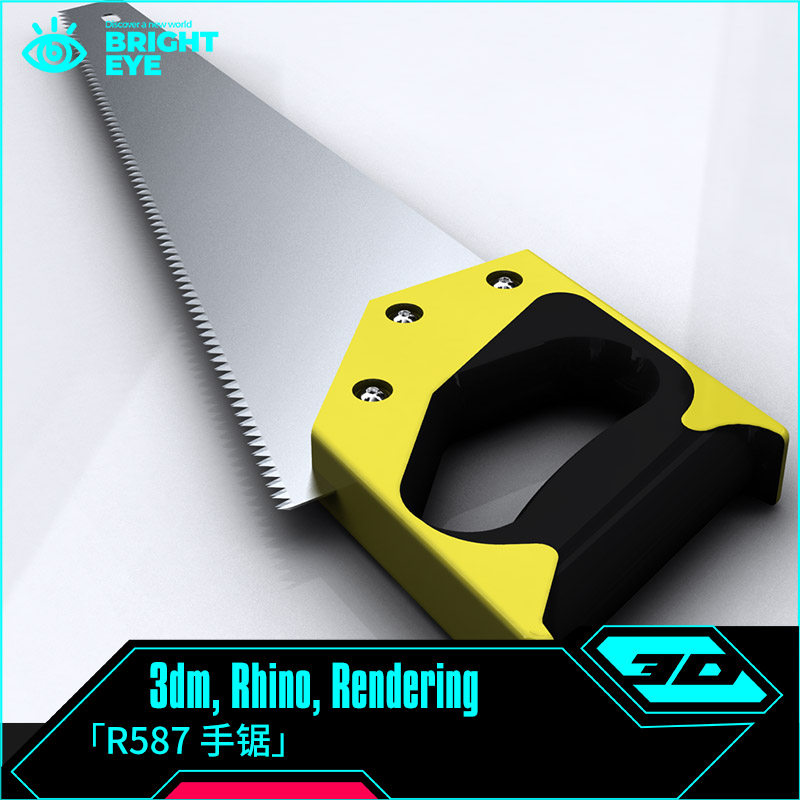 手锯rhino犀牛代建模成品锯子产品设计3d素材模型库3dm电子源文件图片