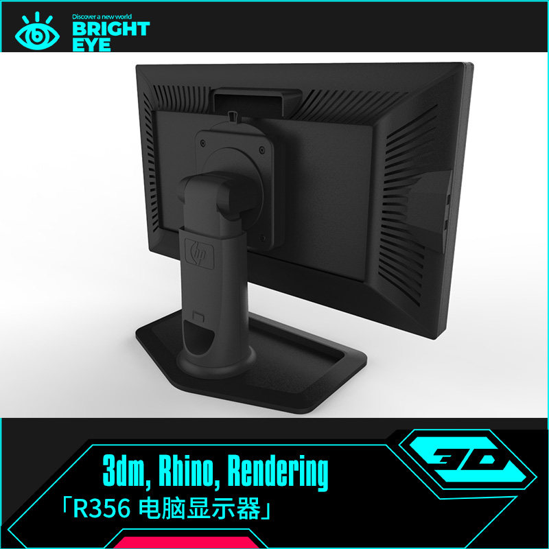 rhino犀牛代建模成品电脑配件3d素材模型3dm电子源文件电脑显示器图片