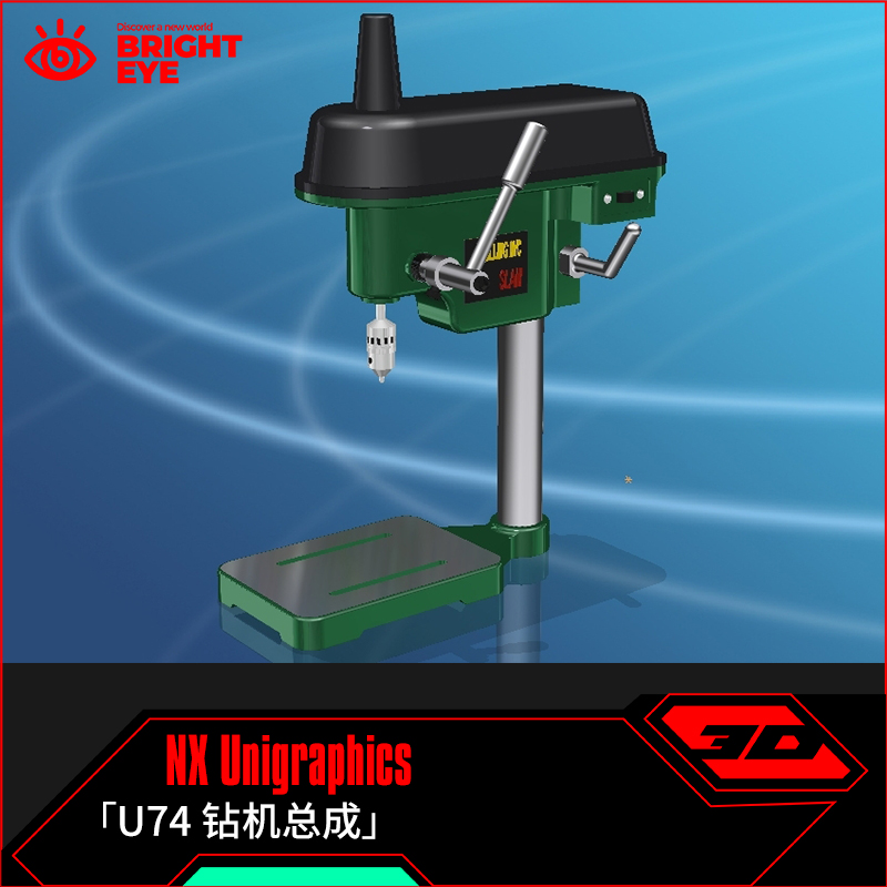钻机总成ug模型库NX三维prt装配结构零件stp建模片体图纸造型画图