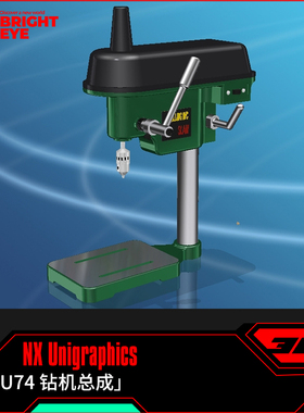 钻机总成ug模型库NX三维prt装配结构零件stp建模片体图纸造型画图
