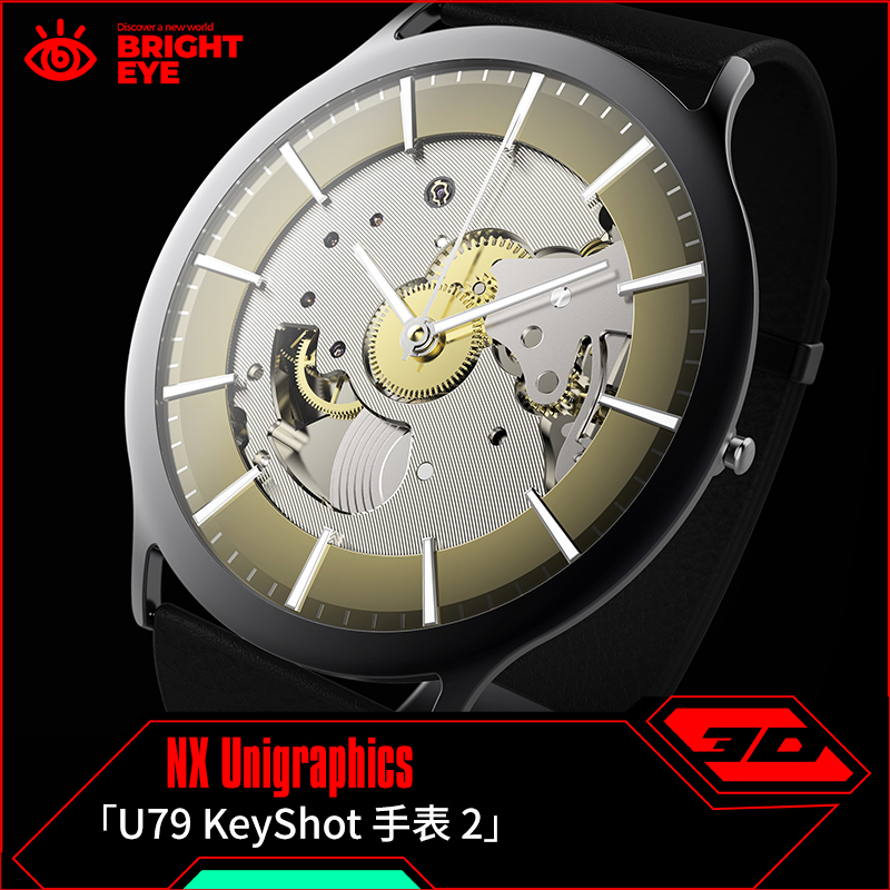 KeyShot手表ug模型库NX三维prt装配结构零件stp建模标准件图造型