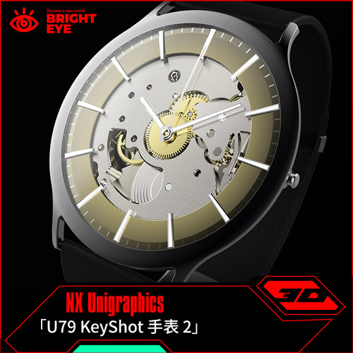 KeyShot手表ug模型库NX三维prt装配结构零件stp建模标准件图造型
