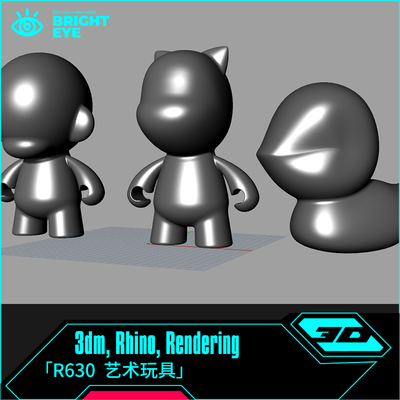 公仔艺术玩具吉祥物rhino犀牛代建模成品产品设计3d素材模型库3dm