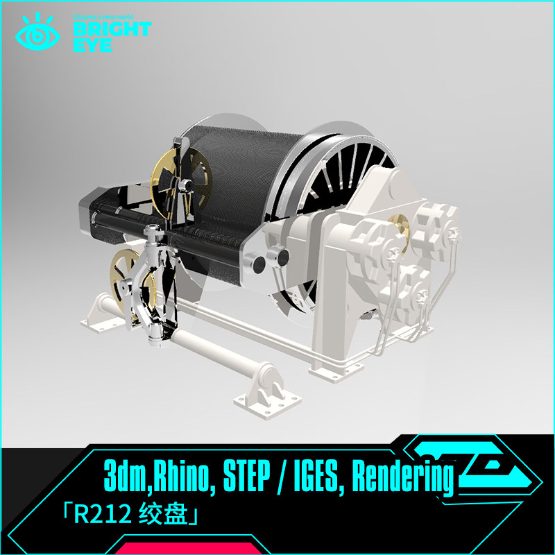 绞盘rhino犀牛代建模机械产品设计3d素材模型库3dm工业参数化制作图片
