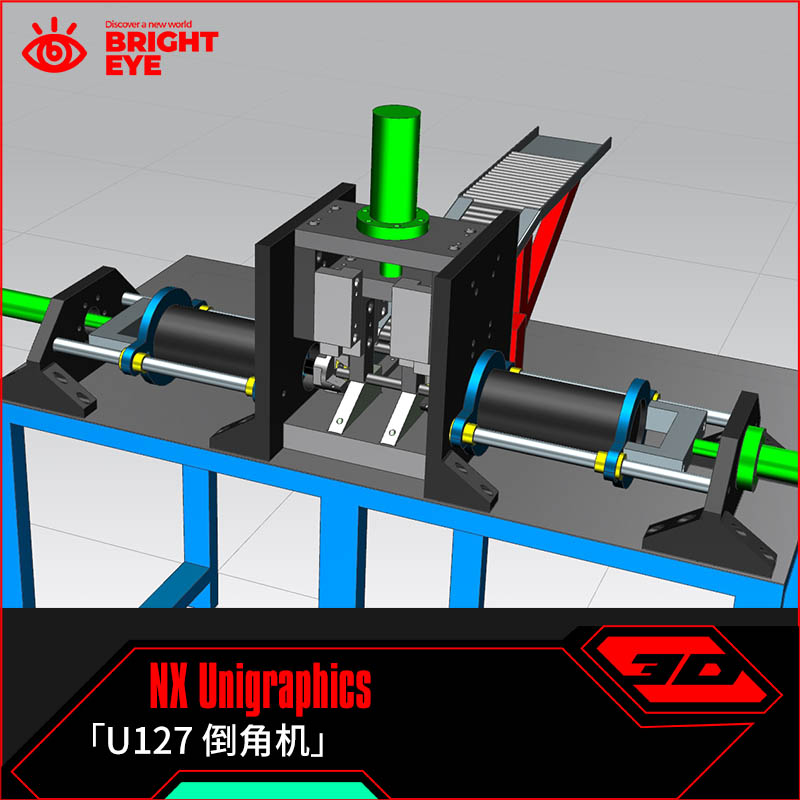 倒角机ug模型库NX三维prt装配结构零件stp建模标准件片体图纸画图