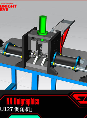 倒角机ug模型库NX三维prt装配结构零件stp建模标准件片体图纸画图