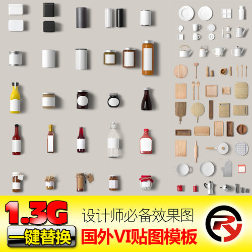 餐饮包装psd咖啡手提袋效果图国外VI模板手册vi样机贴图素材精品