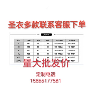 中老年班服装诗白衣白袍演出团体服宽松大码新款