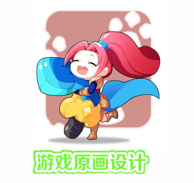 NFT头像定制卡通ip吉祥物卡通形象设计静态gif表情包游戏原画定制