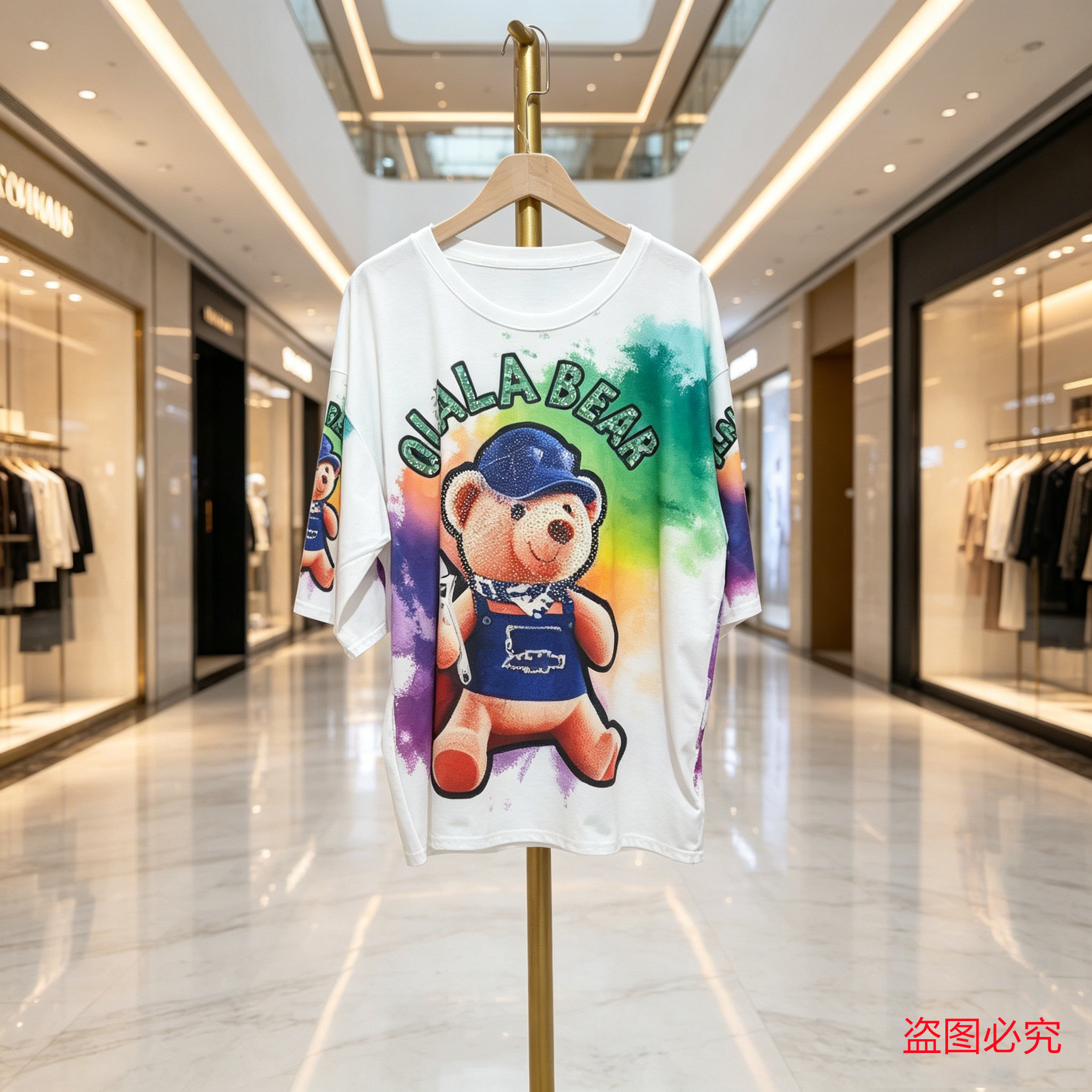 复古涂鸦小熊减龄百搭落肩短袖
