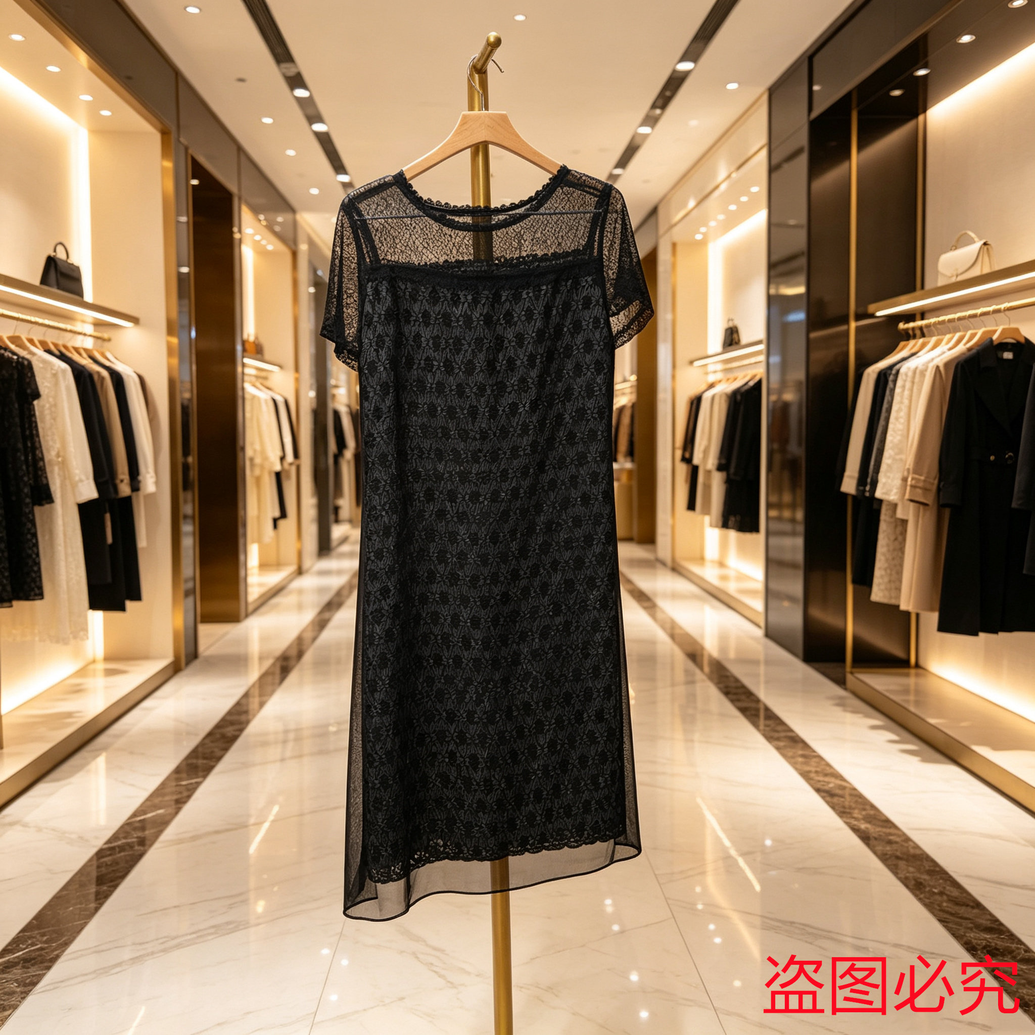 轻奢蕾丝网纱宽松显瘦中长连衣裙