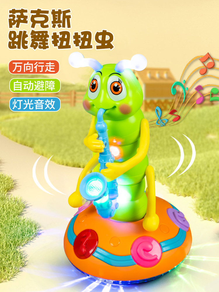 노래하고 춤추는  장난감 색소폰 트위스티드 벌레 머리를 들고 애벌레 훈련 연습하는 1 3세