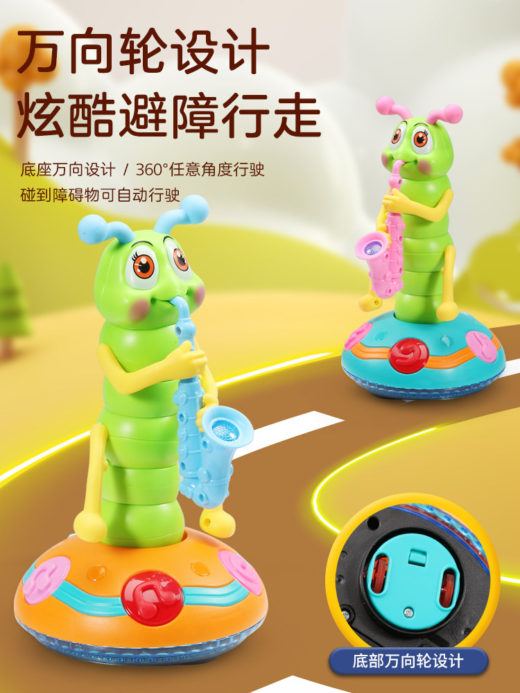 노래하고 춤추는  장난감 색소폰 트위스티드 벌레 머리를 들고 애벌레 훈련 연습하는 1 3세