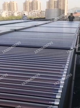 太阳能热水工程大型商用太阳能热水器洗浴中心酒店宾馆学校