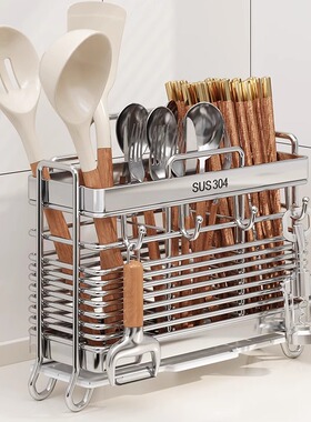德国304不锈钢筷子笼勺子收纳盒家用筷子筒壁挂式桶篓架托厨房