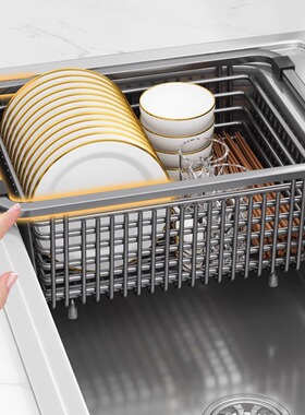 德国水槽沥水篮盆中盆不锈钢沥水架厨房洗菜盆水池大单槽滤水碗盘