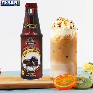饰酱 法布芮巧克力沙司950g摩卡咖啡淋酱Fabbri装 意大利原装 进口