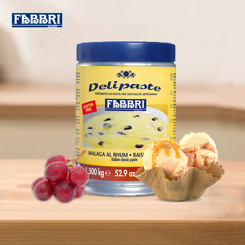 法布芮朗姆马拉加葡萄调味酱