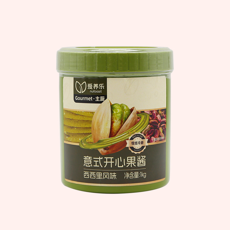 意式冰淇淋专用爱养乐意式开心果酱1kg西西里风味烘焙甜点冰淇淋