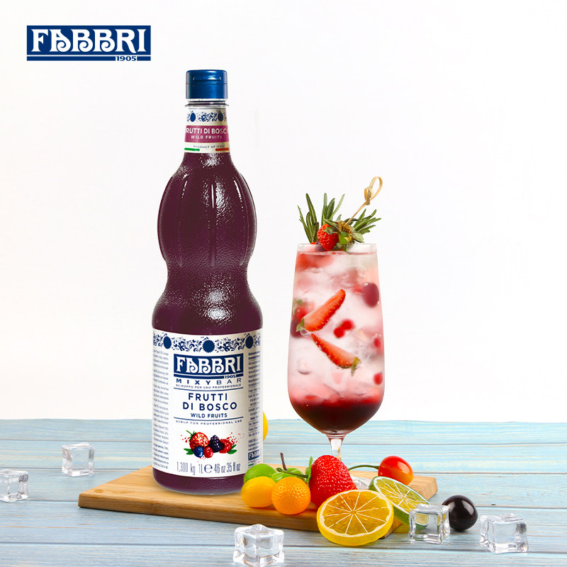 法布芮森林浆果糖浆1L进口Fabbri果露调配饮品商用,咖啡/麦片/冲饮,糖浆,淘宝优惠券,粉丝福利购,淘宝优惠卷
