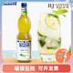 Mojito莫西多气泡水浓缩 法布芮莫吉托糖浆1L