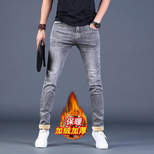 修身小脚牛仔裤男款2025新款秋冬季加绒加厚男士休闲弹力长裤子男