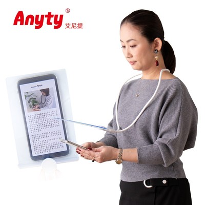 Anyty/艾尼提手机阅读放大镜长18厘米大屏手持和 挂脖设计1.8倍放