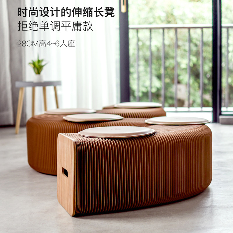 18 paper household paper folding stool创意十八纸家用折叠纸凳