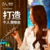 Товары от 八龙门