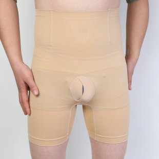 款 带jj套修身 提臀高腰内裤 男大码 男士 收腹内裤 竖开口收腹丝袜内裤